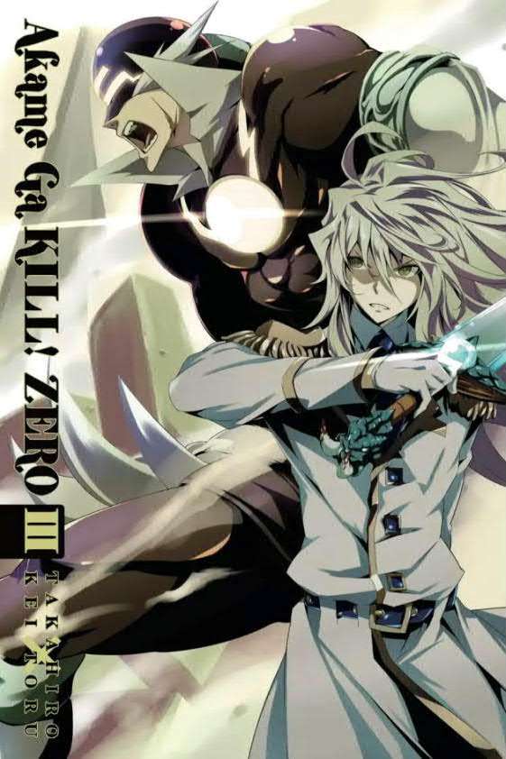 Akame ga KILL! Zero Chapter 14 - halaman 5