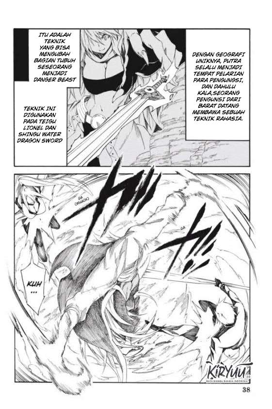Akame ga KILL! Zero Chapter 15 - halaman 11