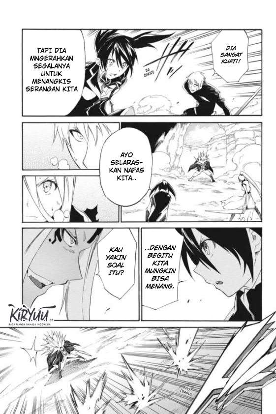 Akame ga KILL! Zero Chapter 15 - halaman 12