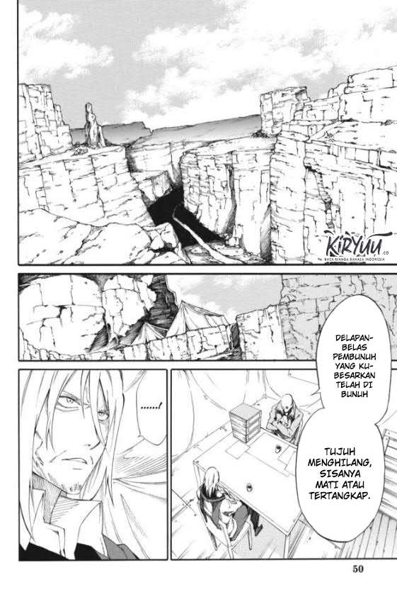 Akame ga KILL! Zero Chapter 15 - halaman 22