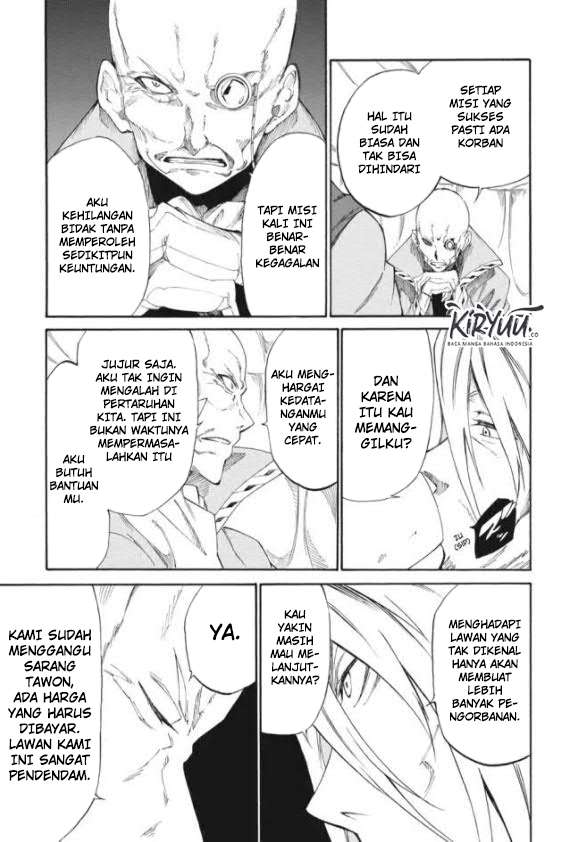 Akame ga KILL! Zero Chapter 15 - halaman 23