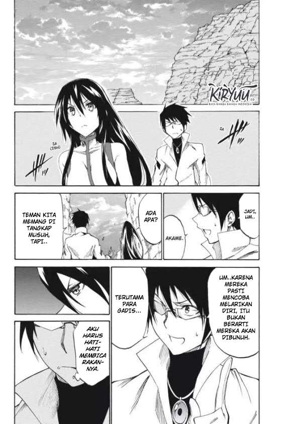 Akame ga KILL! Zero Chapter 16 - halaman 20