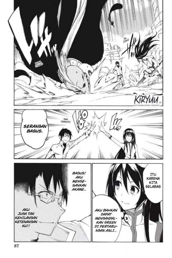 Akame ga KILL! Zero Chapter 17 - halaman 11
