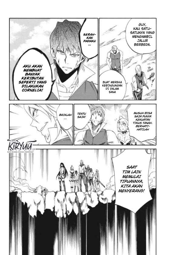 Akame ga KILL! Zero Chapter 17 - halaman 26