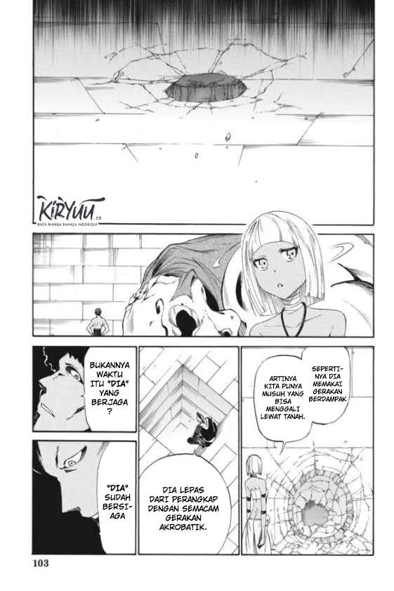 Akame ga KILL! Zero Chapter 17 - halaman 27