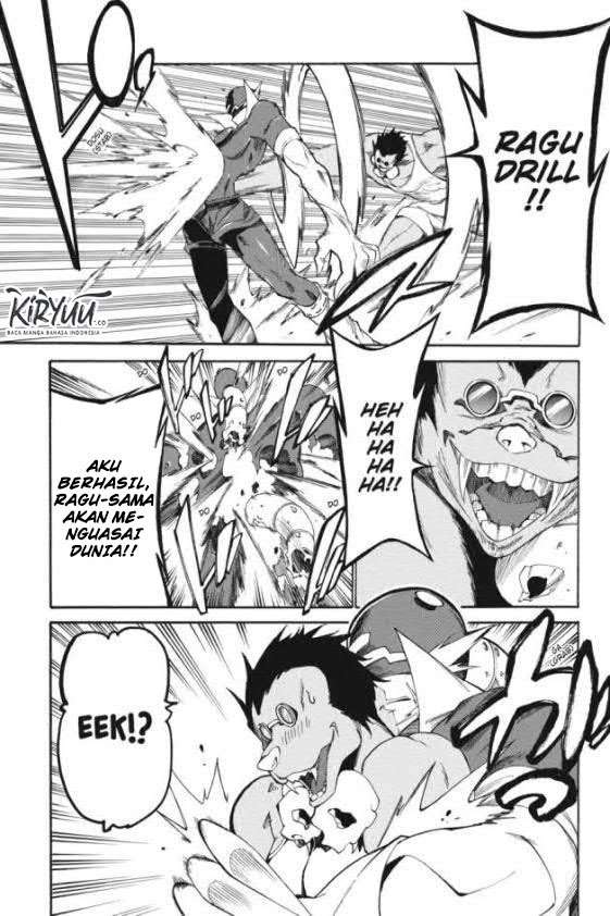 Akame ga KILL! Zero Chapter 18 - halaman 14
