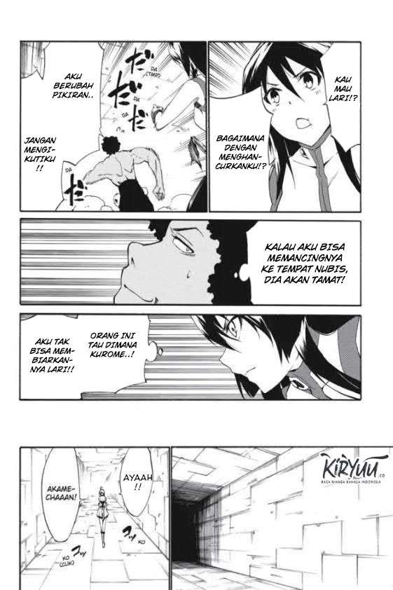 Akame ga KILL! Zero Chapter 18 - halaman 27