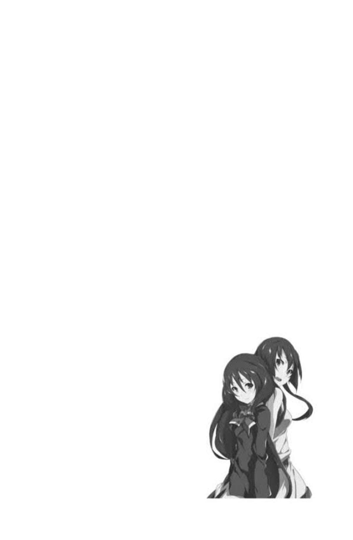 Akame ga KILL! Zero Chapter 18 - halaman 35