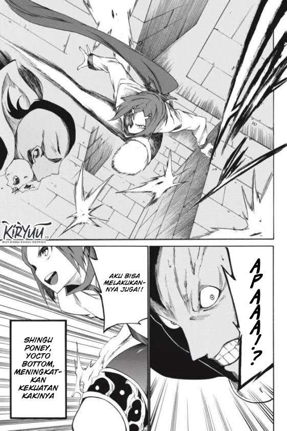 Akame ga KILL! Zero Chapter 19 - halaman 17