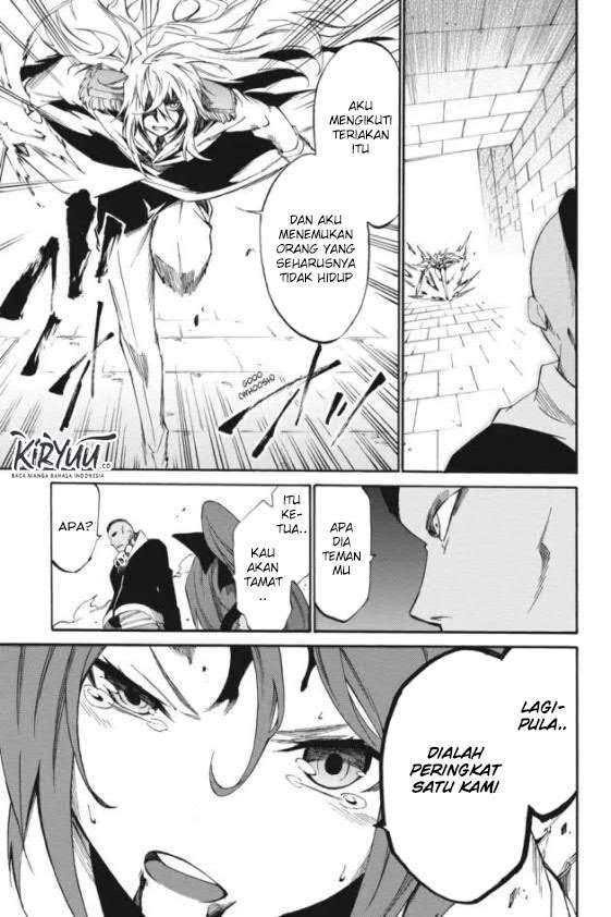 Akame ga KILL! Zero Chapter 19 - halaman 27