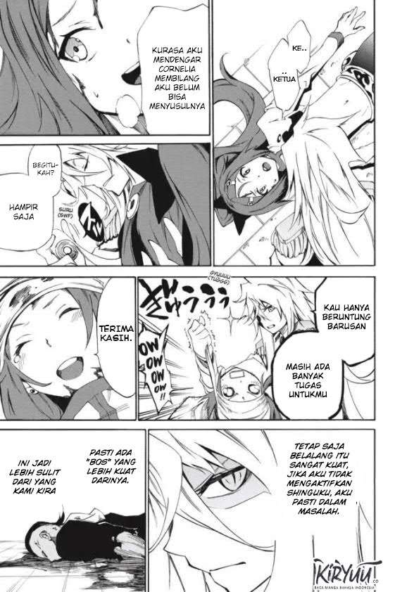 Akame ga KILL! Zero Chapter 19 - halaman 34