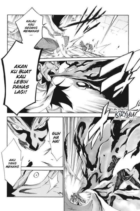 Akame ga KILL! Zero Chapter 20 - halaman 18