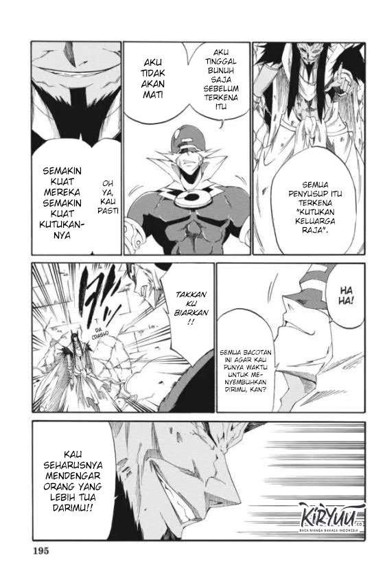 Akame ga KILL! Zero Chapter 20 - halaman 24
