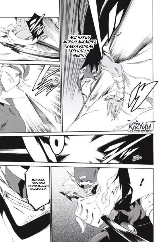 Akame ga KILL! Zero Chapter 20 - halaman 26