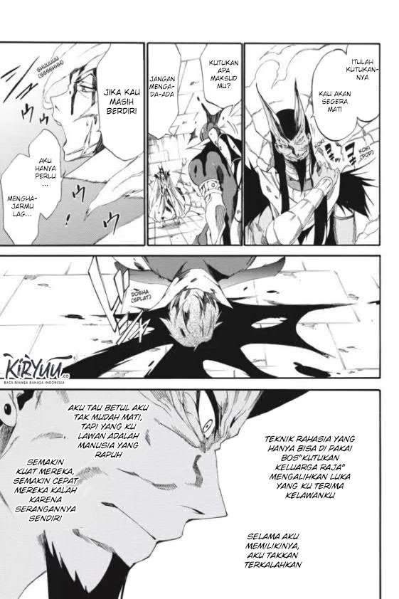Akame ga KILL! Zero Chapter 20 - halaman 32