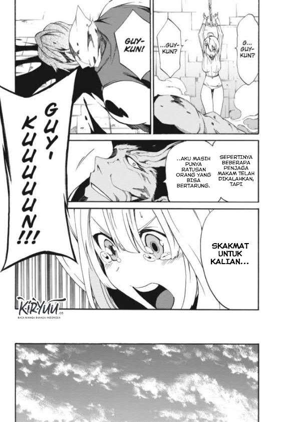Akame ga KILL! Zero Chapter 20 - halaman 33