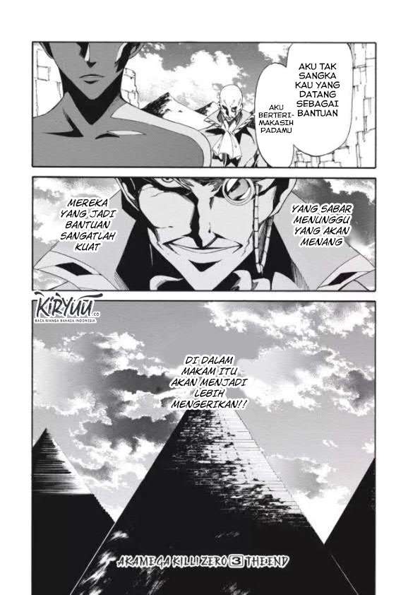 Akame ga KILL! Zero Chapter 20 - halaman 34