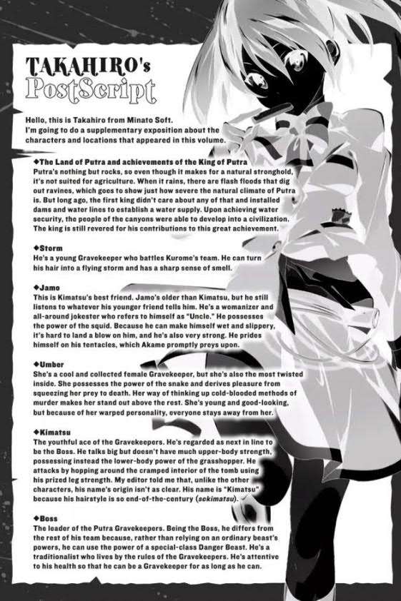 Akame ga KILL! Zero Chapter 20 - halaman 35