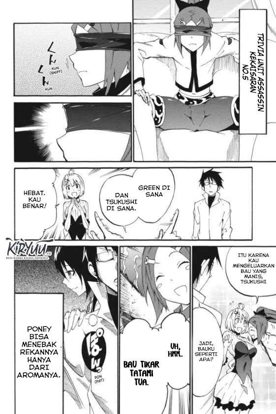 Akame ga KILL! Zero Chapter 20 - halaman 37