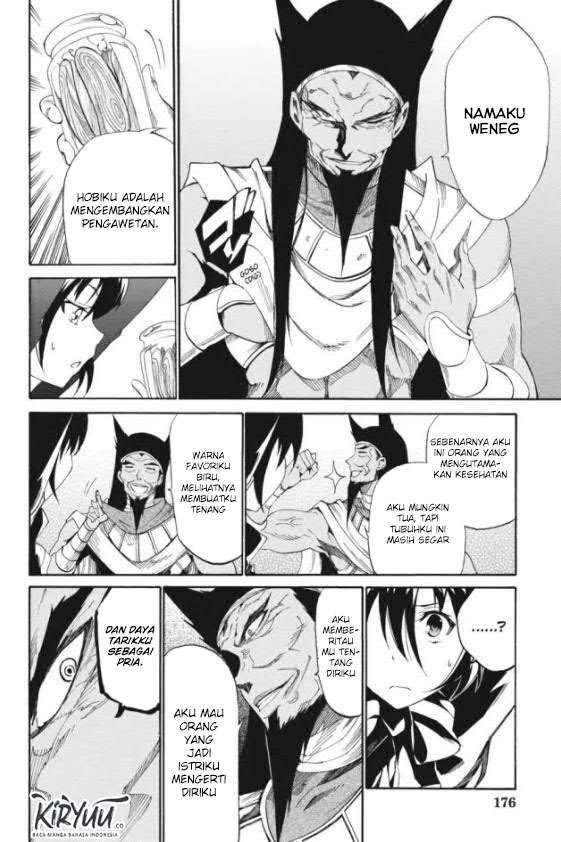 Akame ga KILL! Zero Chapter 20 - halaman 6