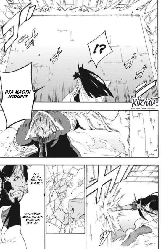 Akame ga KILL! Zero Chapter 21 - halaman 16