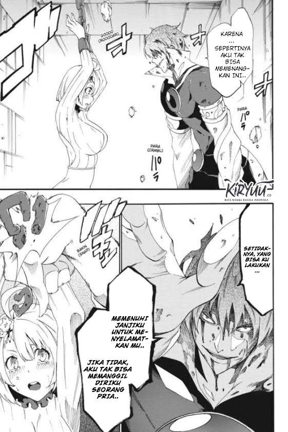 Akame ga KILL! Zero Chapter 21 - halaman 18
