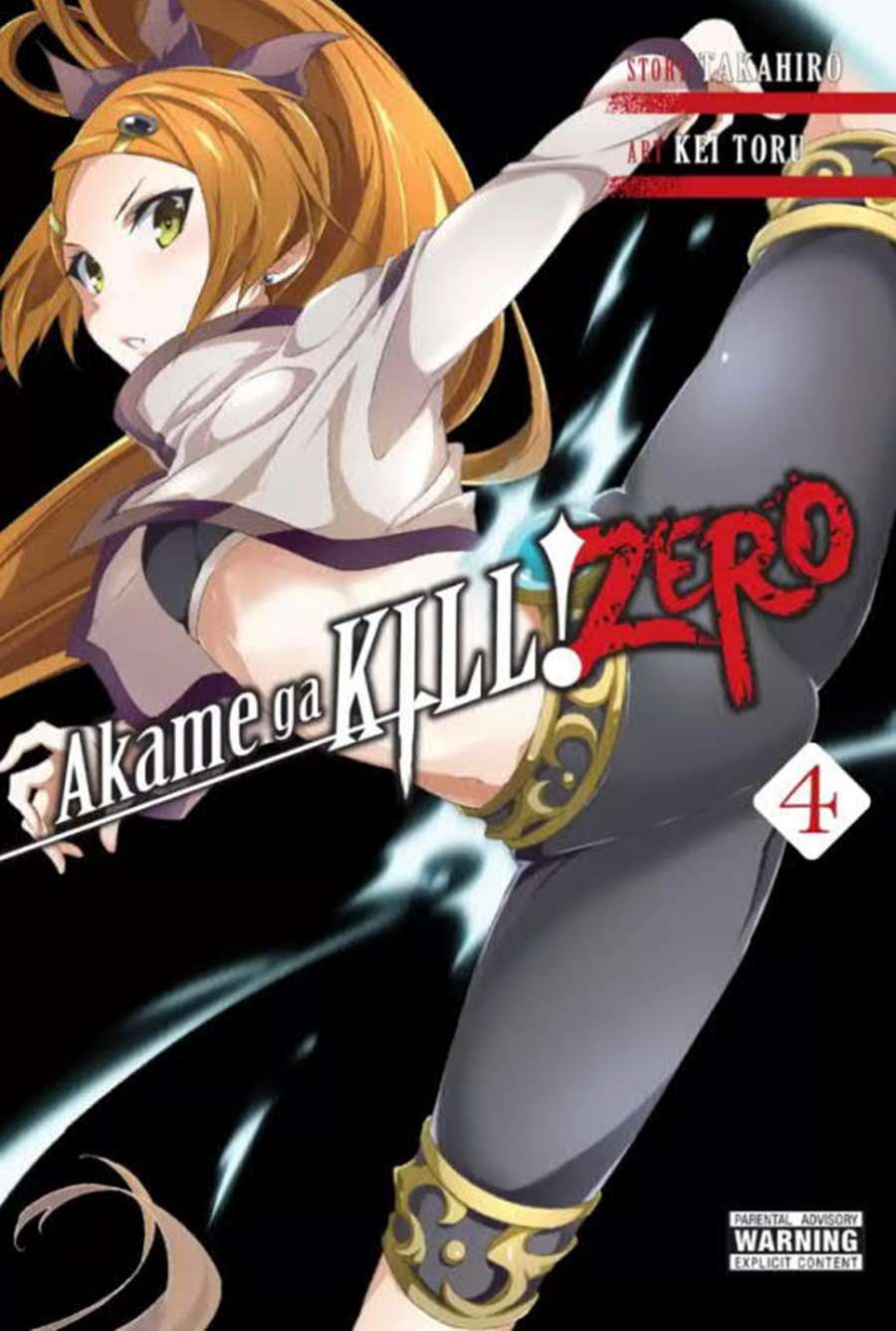 Akame ga KILL! Zero Chapter 21 - halaman 4