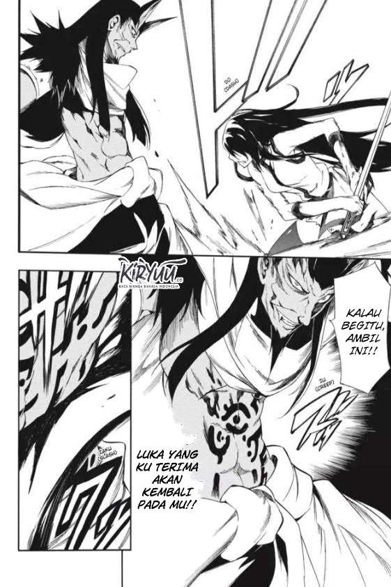 Akame ga KILL! Zero Chapter 23 - halaman 11