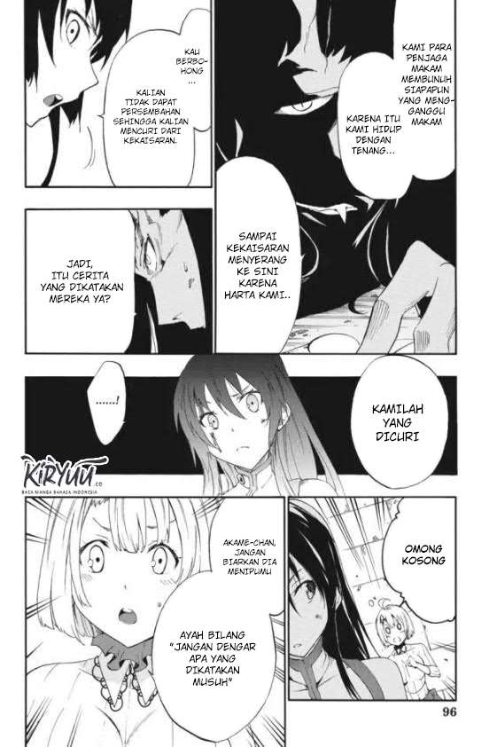 Akame ga KILL! Zero Chapter 23 - halaman 25