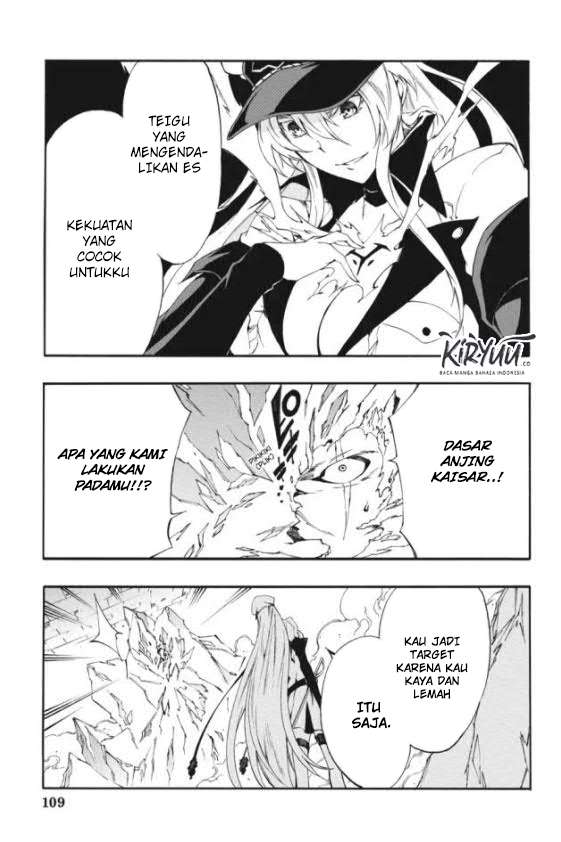 Akame ga KILL! Zero Chapter 24 - halaman 10