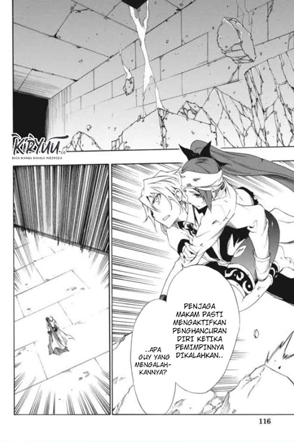 Akame ga KILL! Zero Chapter 24 - halaman 17