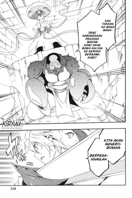 Akame ga KILL! Zero Chapter 24 - halaman 20