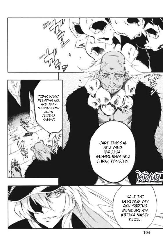 Akame ga KILL! Zero Chapter 24 - halaman 5