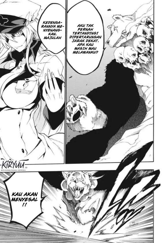 Akame ga KILL! Zero Chapter 24 - halaman 6