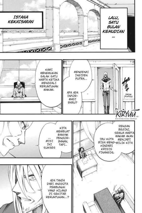 Akame ga KILL! Zero Chapter 25 - halaman 12