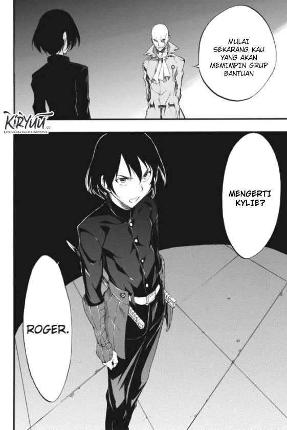 Akame ga KILL! Zero Chapter 25 - halaman 19