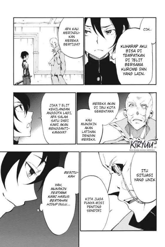 Akame ga KILL! Zero Chapter 25 - halaman 20