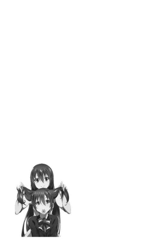 Akame ga KILL! Zero Chapter 25 - halaman 28