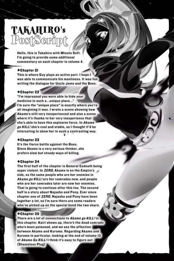 Akame ga KILL! Zero Chapter 25 - halaman 29