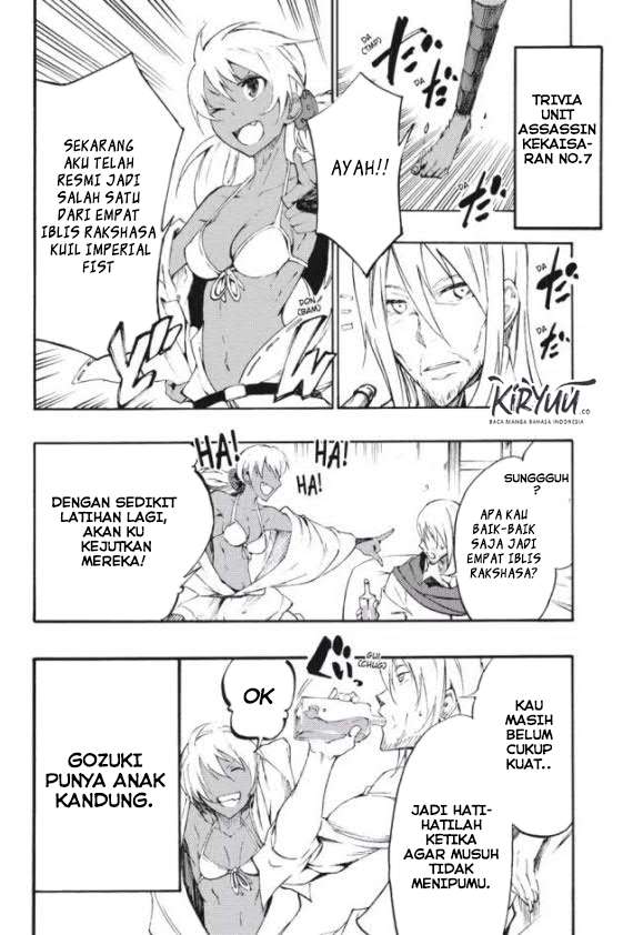 Akame ga KILL! Zero Chapter 25 - halaman 31
