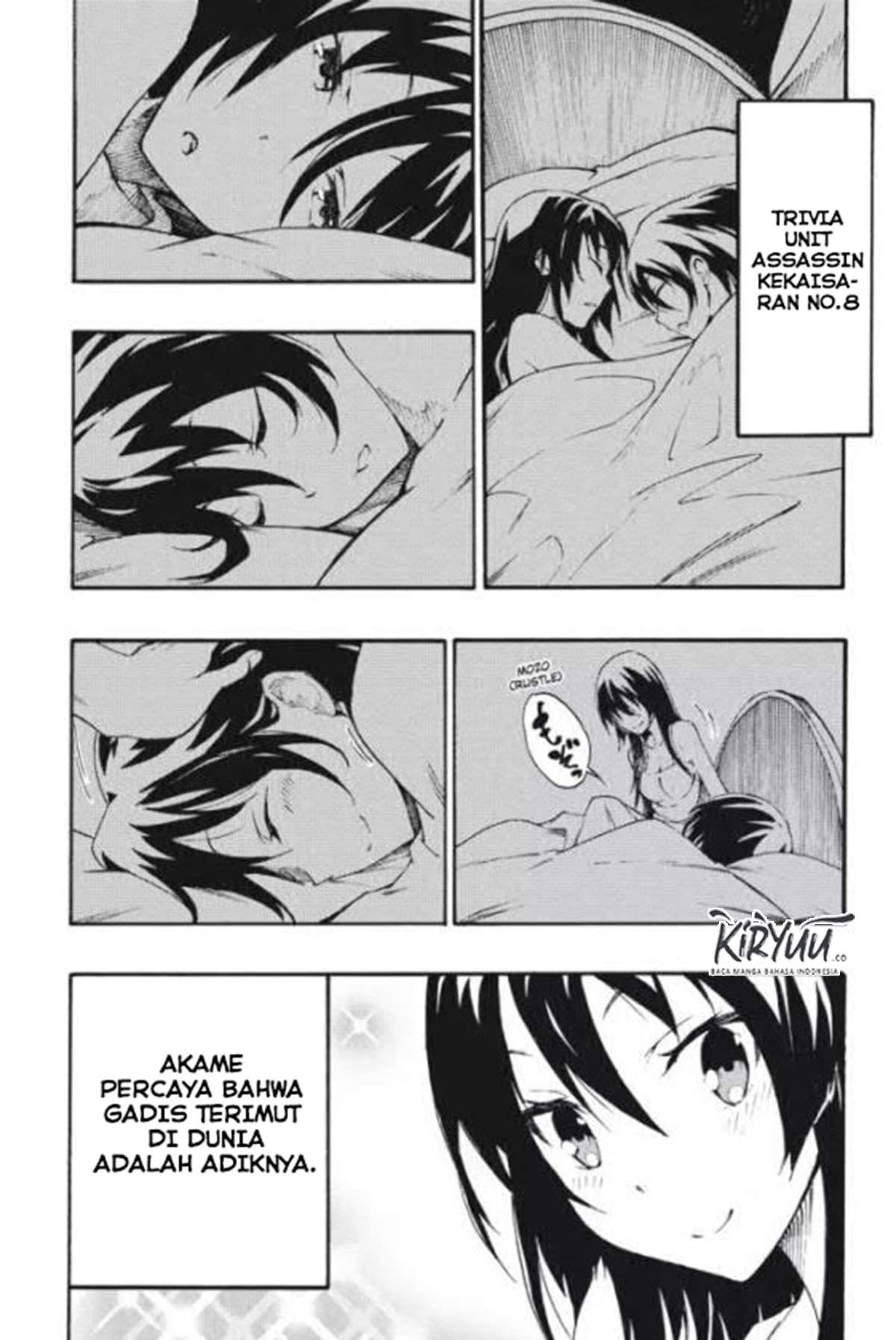 Akame ga KILL! Zero Chapter 25 - halaman 32