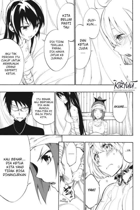 Akame ga KILL! Zero Chapter 25 - halaman 6