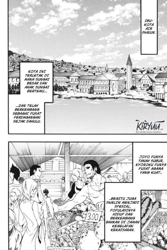 Akame ga KILL! Zero Chapter 26 - halaman 11