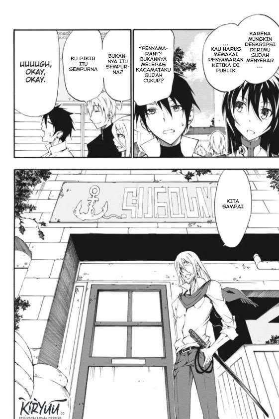Akame ga KILL! Zero Chapter 26 - halaman 13