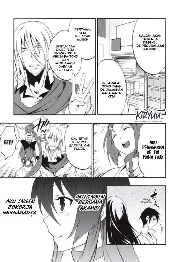 Akame ga KILL! Zero Chapter 26 - halaman 14