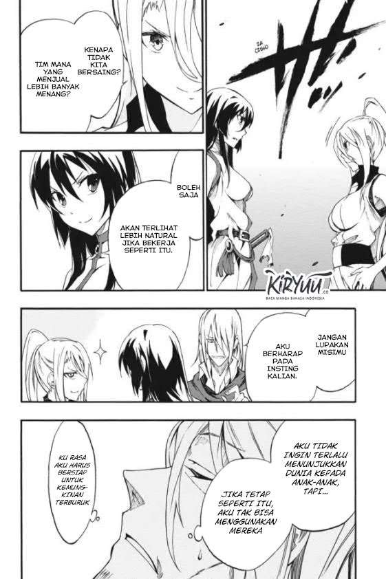 Akame ga KILL! Zero Chapter 26 - halaman 17