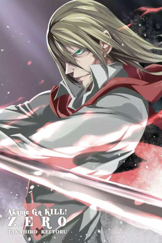 Akame ga KILL! Zero Chapter 26 - halaman 5