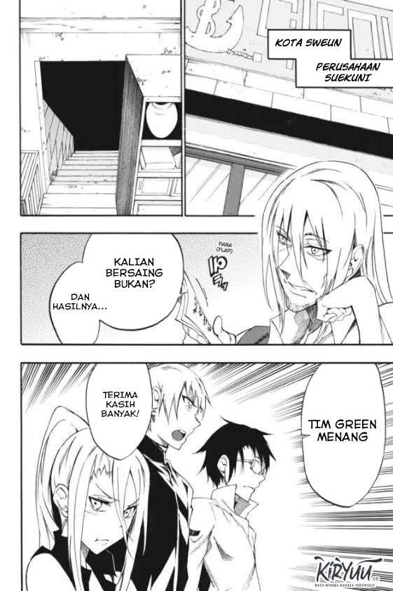 Akame ga KILL! Zero Chapter 27 - halaman 7