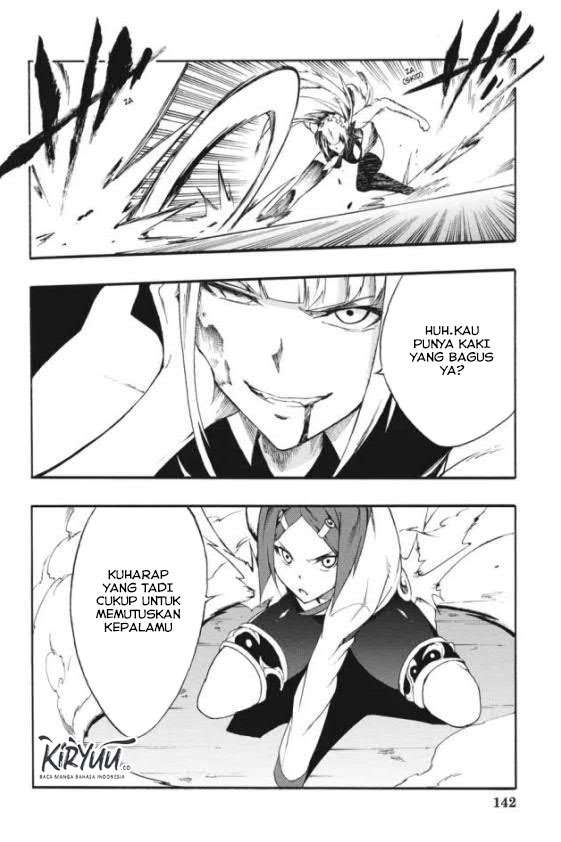Akame ga KILL! Zero Chapter 30 - halaman 33