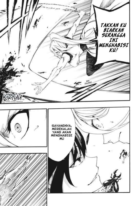 Akame ga KILL! Zero Chapter 31 - halaman 10